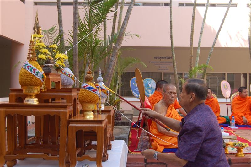 ../Picture/2552/DSC_0101 (Medium).JPG